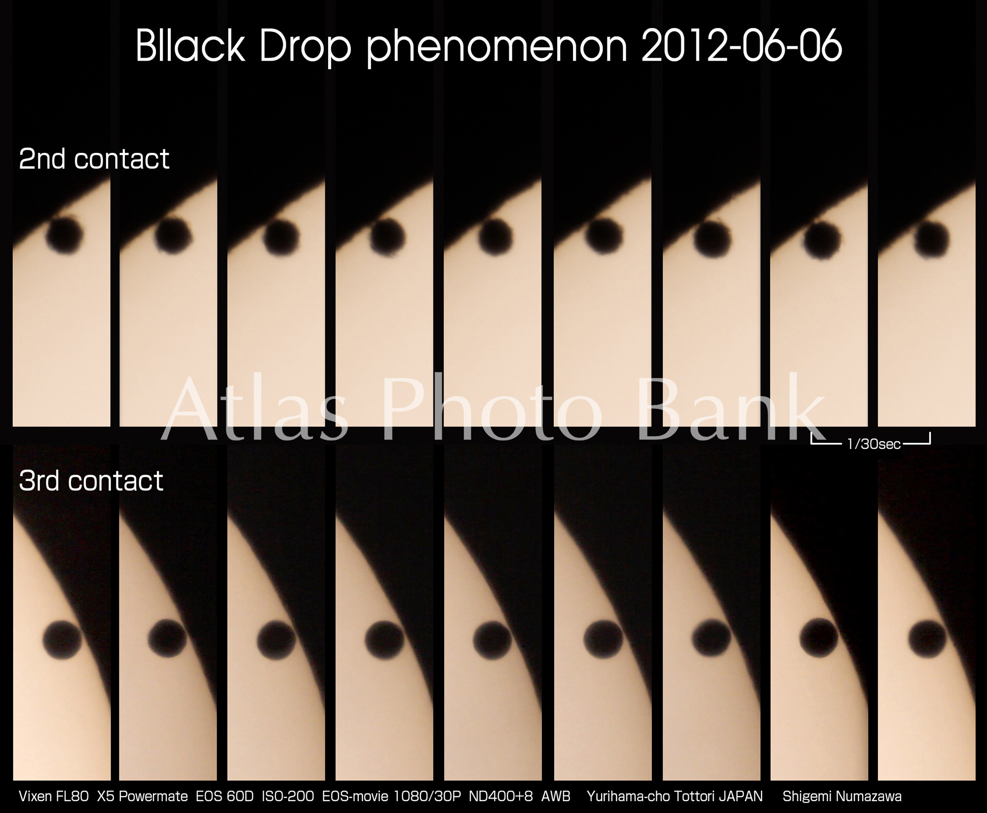 AAP-010-金星の日面通過時のブラックドロップ現象2012年