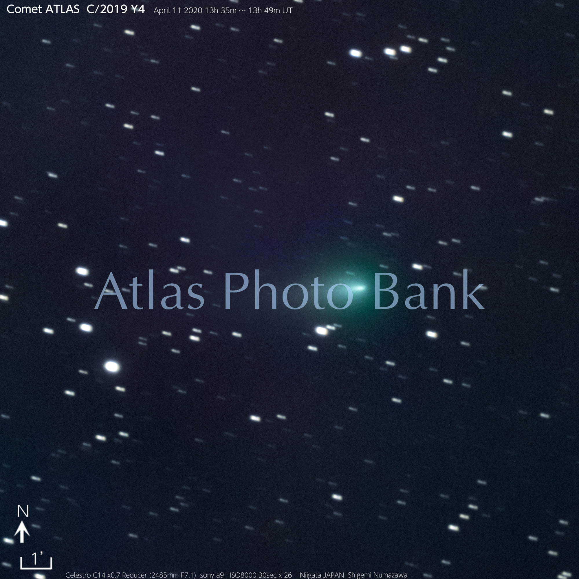 CMP-072-アトラス彗星・2020年