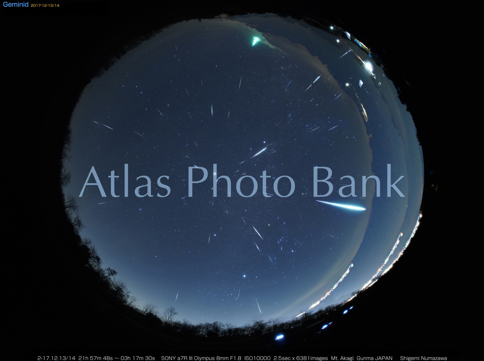 CMP-159-2017年のふたご座流星群・合成