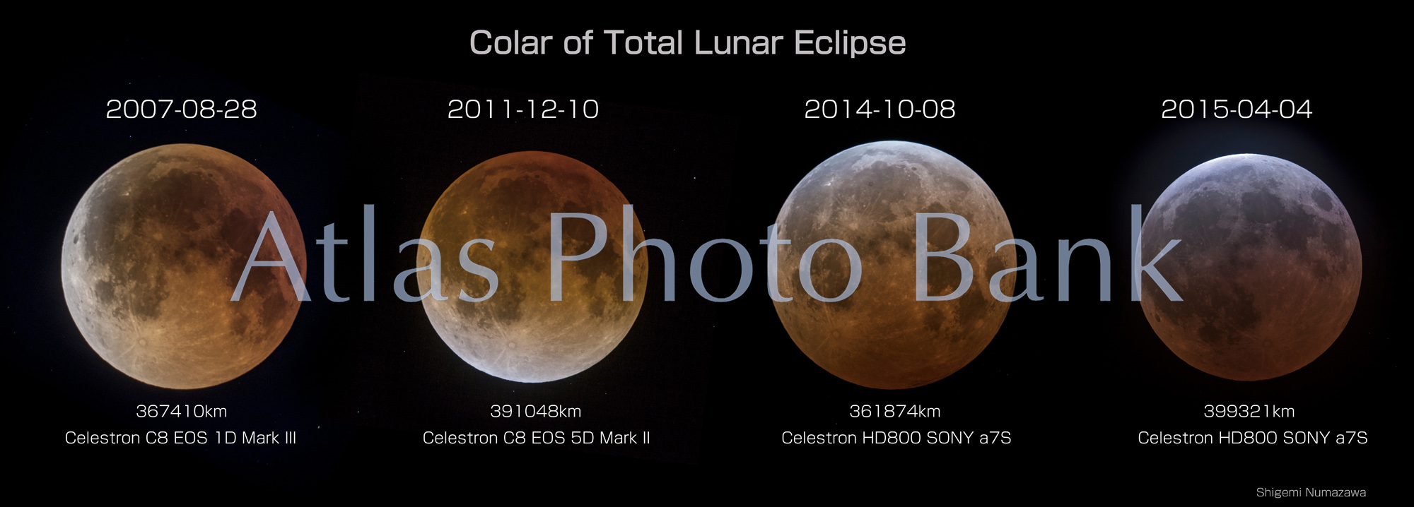 EEP-185-毎回異なる皆既月食の色