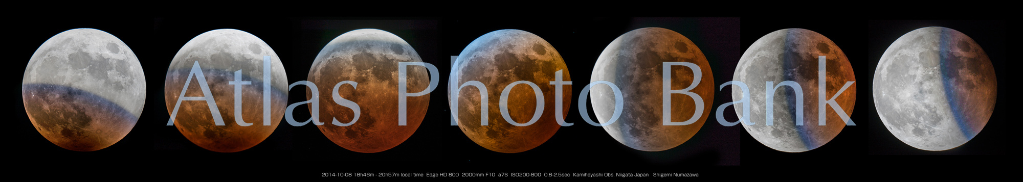 EEP-192-2014年10月の皆既月食時のターコイズフリンジ