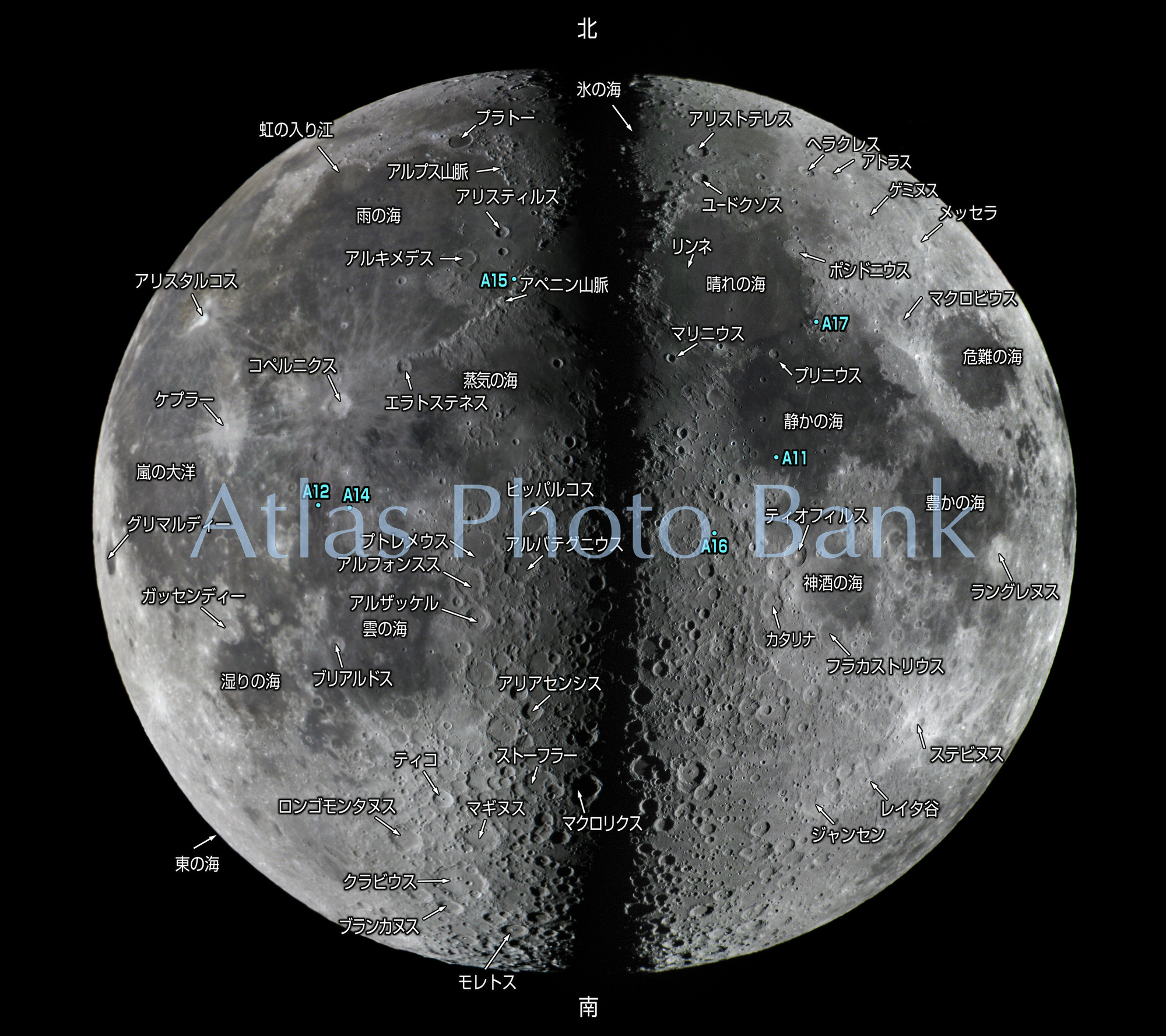MOP-067-月面図