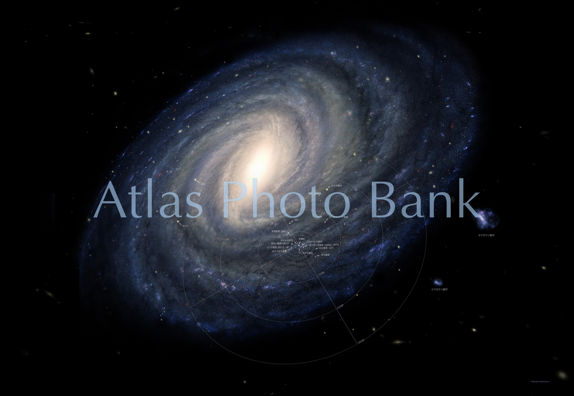 MW-015-2-銀河系における太陽系の位置-横